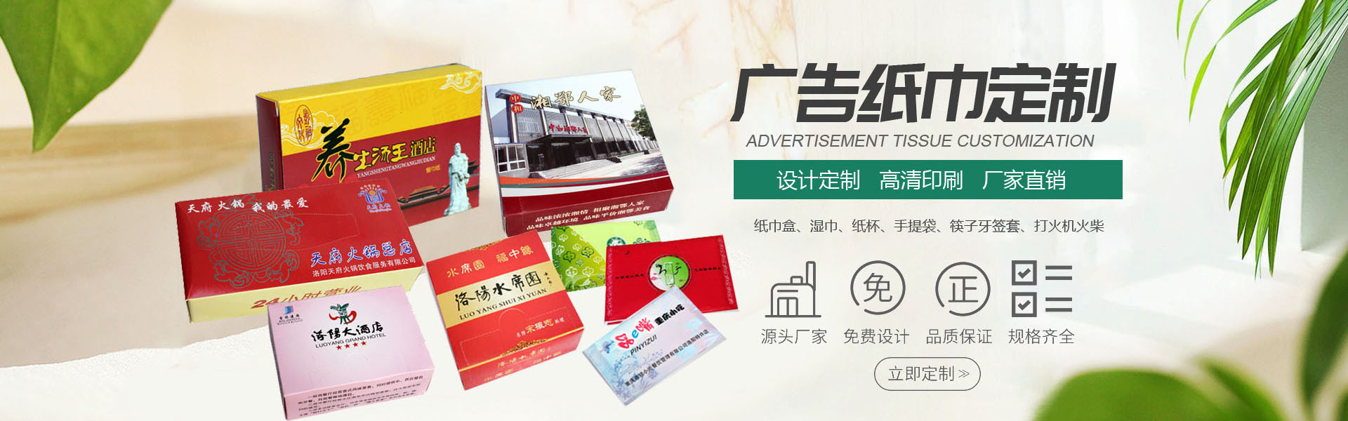 不斷追求完美