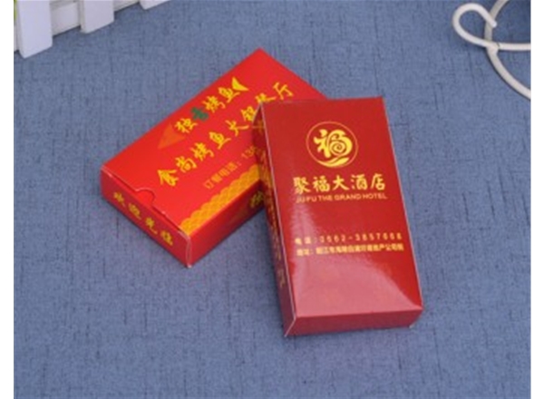 自動(dòng)小盒紙巾