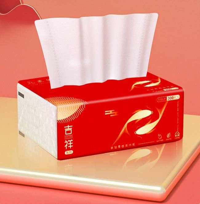 衛(wèi)生紙