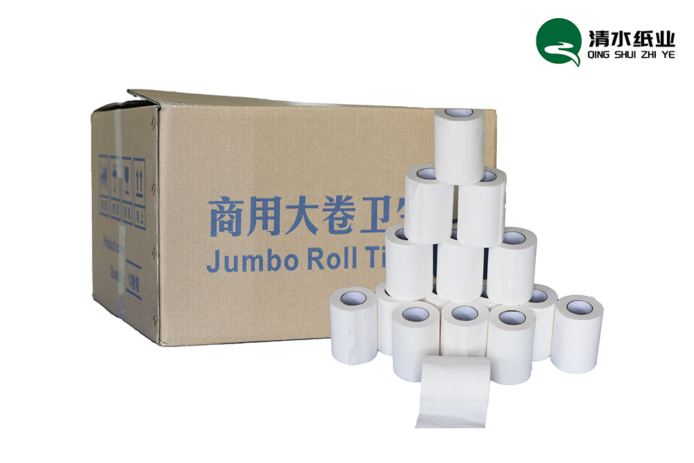商用大卷衛(wèi)生紙